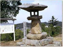亀山弥生式遺跡